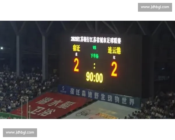 大闸蟹闪击破门!苏州客场 1-1 战平连云港 大闸蟹闪击破门!苏州客场 1-1 战平连云港